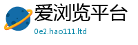 新奥2025年天天开好彩属7777788888管家婆王中王佛祖天书
